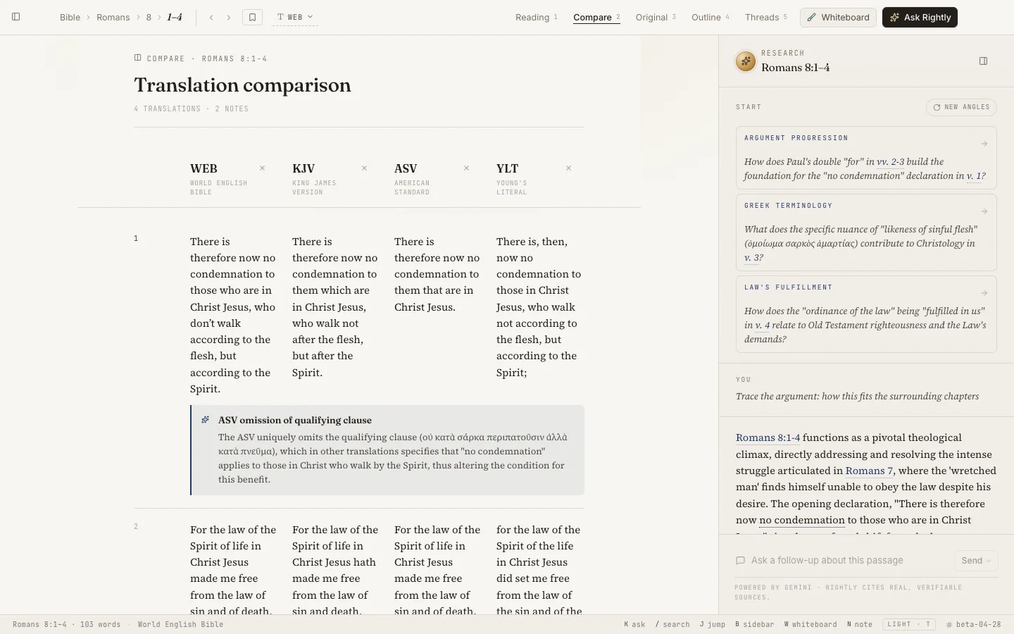 Rightly comparison view showing Romans 8 aligned across WEB, KJV, ASV, and YLT translations in the desktop workspace.